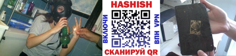 Гашиш AMNESIA HAZE MEGA рабочий сайт Нововоронеж