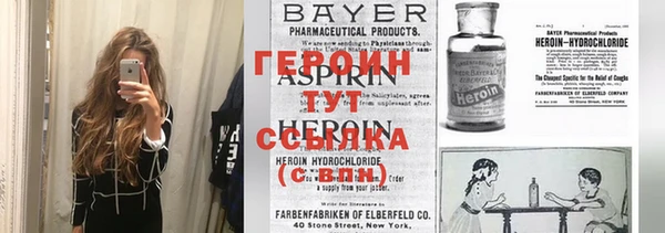 дживик Алзамай