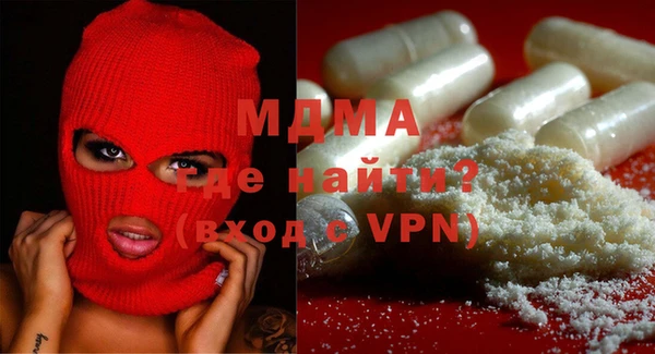 каннабис Алексеевка
