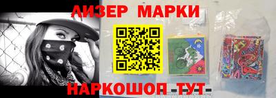 Альфа ПВП Ирбит