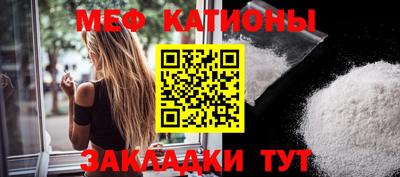 герыч Ипатово