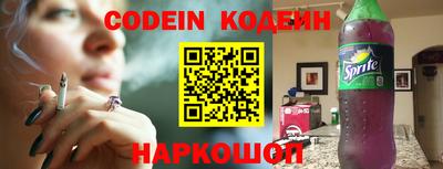 амфетамин Изобильный