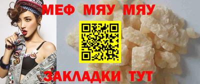 Альфа ПВП Ирбит