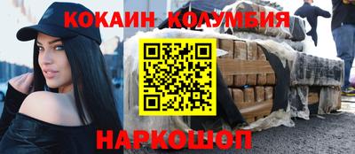 герыч Ипатово