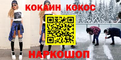 сатива Кандалакша