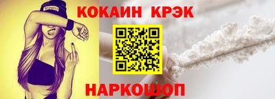 Альфа ПВП Ирбит