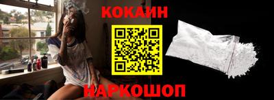 сатива Кандалакша