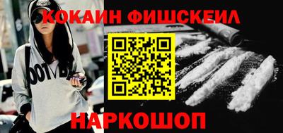герыч Ипатово