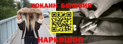 Альфа ПВП Ирбит