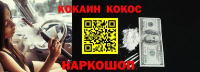 амфетамин Изобильный