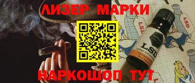 амфетамин Изобильный