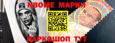 сатива Кандалакша