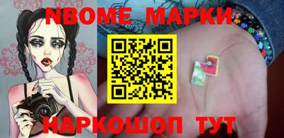 амфетамин Изобильный