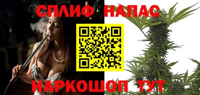мдма Канаш