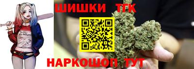 герыч Ипатово