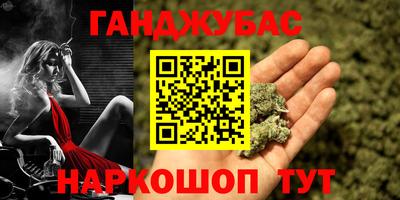 Альфа ПВП Ирбит