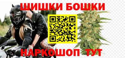 герыч Ипатово