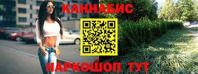 амфетамин Изобильный