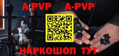не бодяженный Камышлов