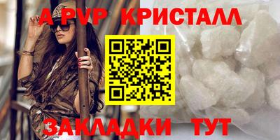 не бодяженный Камышлов