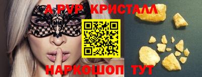 не бодяженный Камышлов