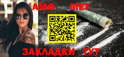Альфа ПВП Ирбит