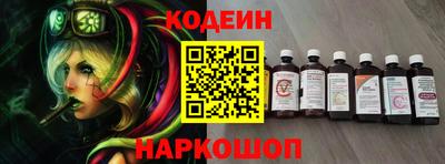 мдма Канаш