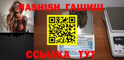 амфетамин Изобильный