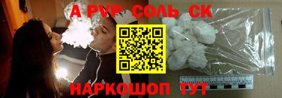 амфетамин Изобильный