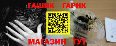 амфетамин Изобильный
