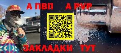 амфетамин Изобильный
