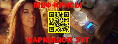 Альфа ПВП Ирбит
