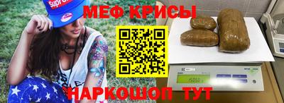 не бодяженный Камышлов