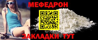 амфетамин Изобильный