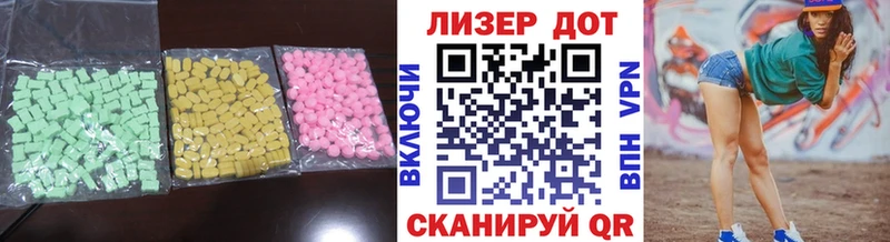 МЕГА вход  Нововоронеж  Лсд 25 экстази ecstasy  купить закладку 